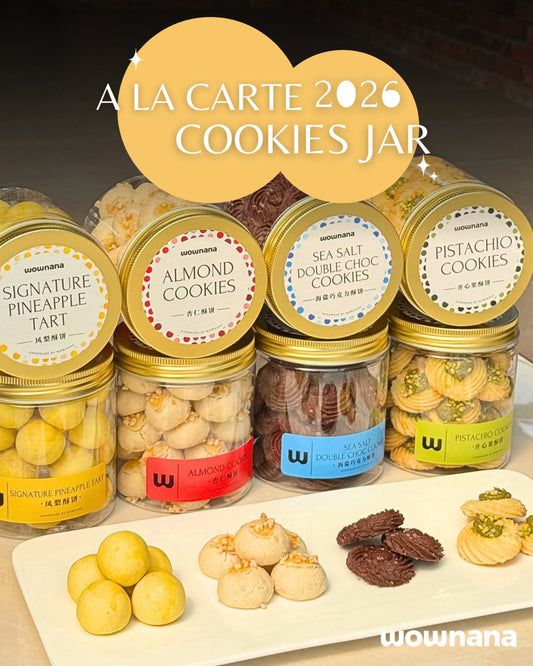 Sea Salt Double Choc Cookies (230g)