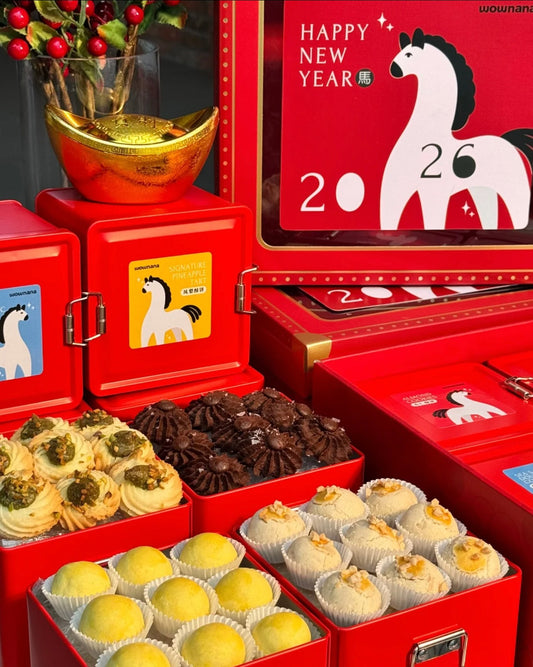 🐴✨LUCKY MA GIFT SET