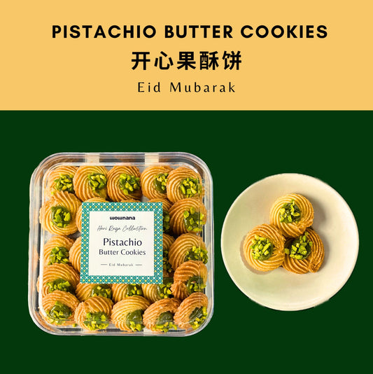  💚 Pistachio Butter Cookies