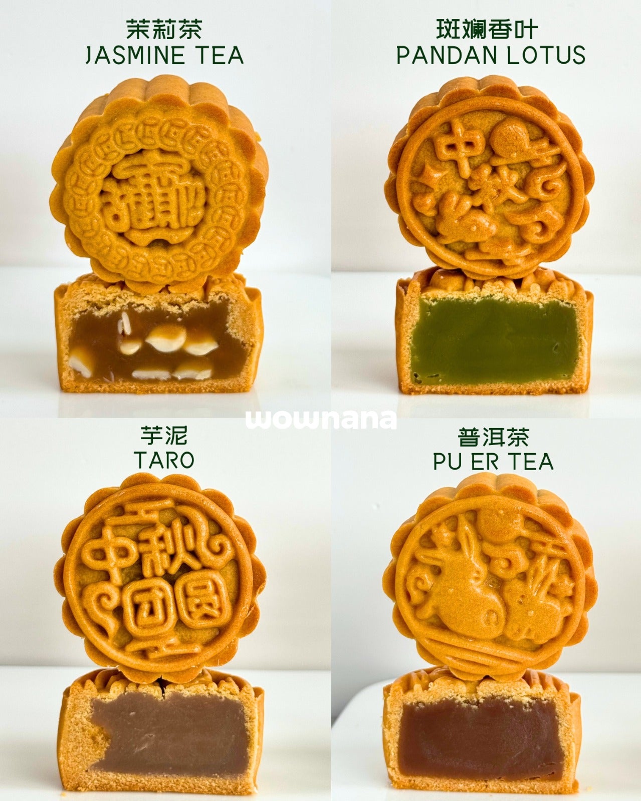 2025 Mid Autumn Mooncake Gift Set
