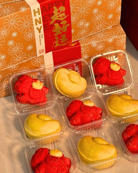 🐴✨LUCKIEST MA BUNDLE GIFT SET